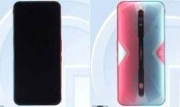 红魔8最新爆料视频