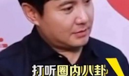 圈内人爆料魏大勋沈腾视频,圈内人揭秘幕后真相